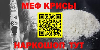 шишки Славянск-на-Кубани