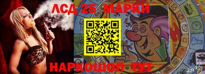 кокаин премиум Сланцы