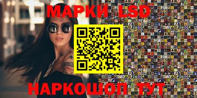кокаин премиум Сланцы