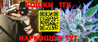 кокаин премиум Сланцы