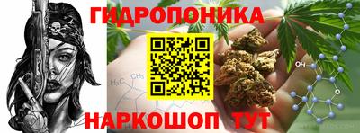 кокаин премиум Сланцы