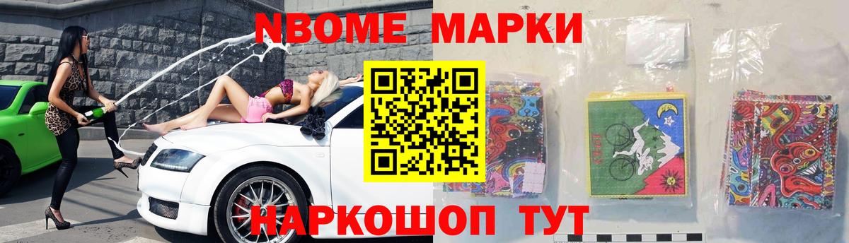 LSD-25 экстази ecstasy  Лсд 25 экстази кислота  Вход с VPN  блэк спрут   Нягань  Лсд 25 экстази 