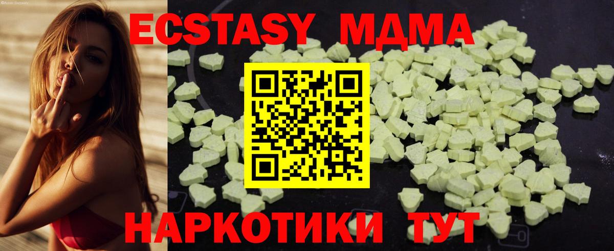 Cocaine Нягань